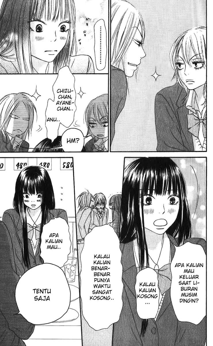 Kimi ni Todoke chapter 25